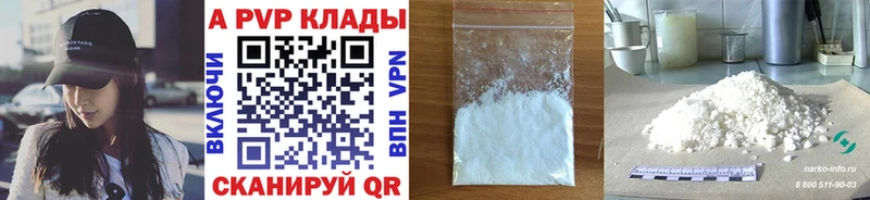 Купить наркотики Заозёрск Псилоцибиновые грибы  COCAIN  МЕФ  АМФ  Марихуана  СК 