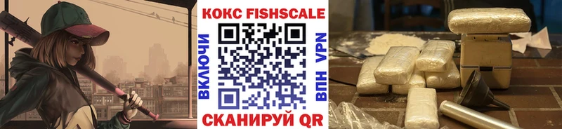 Cocaine Перу  Заозёрск 