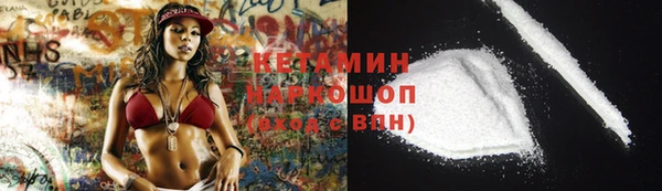 не бодяженный Баксан