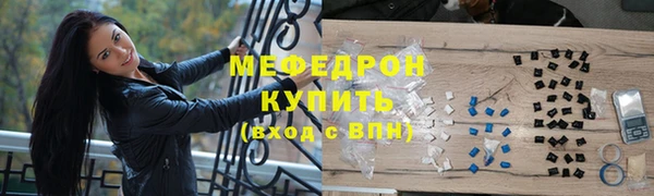 кокс Балахна