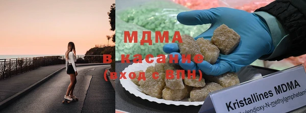 ECSTASY Балабаново