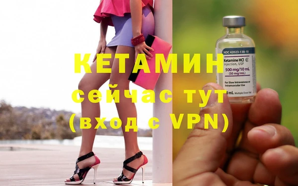 не бодяженный Баксан