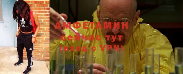 марки lsd Протвино