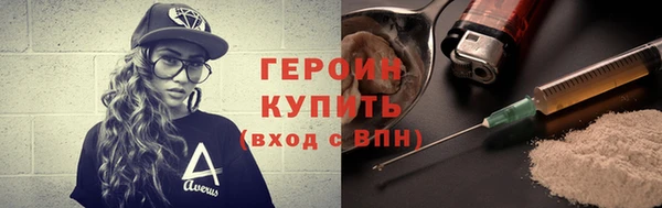 кокс Балахна