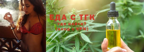 ECSTASY Балабаново