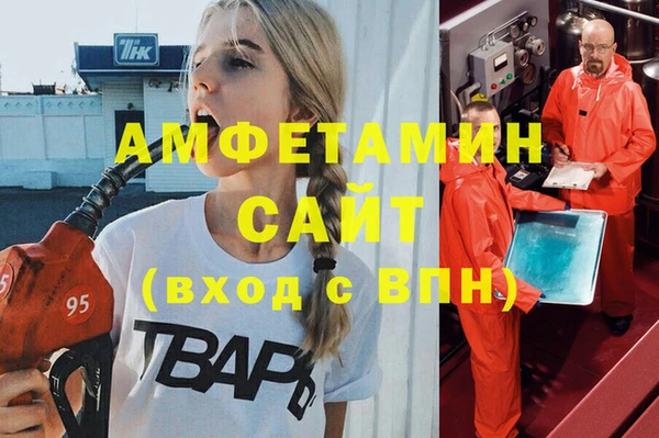 не бодяженный Баксан