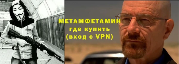 не бодяженный Баксан