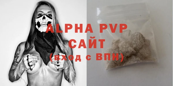 не бодяженный Баксан