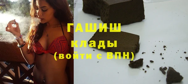 ECSTASY Балабаново