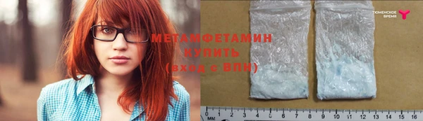 ECSTASY Балабаново