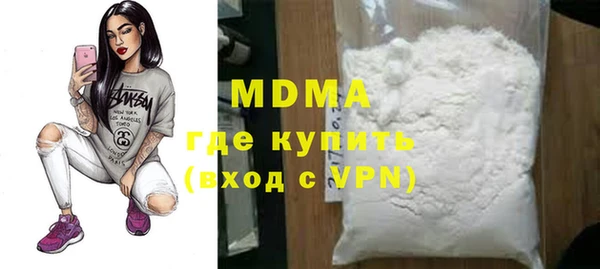 2c-b Приозерск