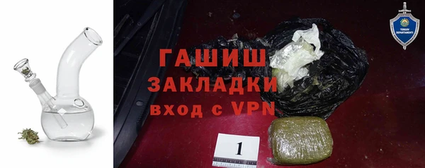 не бодяженный Баксан
