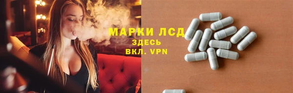 кокс Балахна