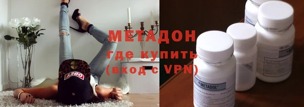 кокс Балахна