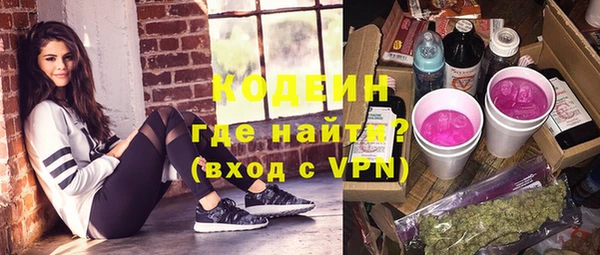 ECSTASY Балабаново