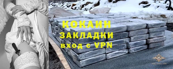 не бодяженный Баксан