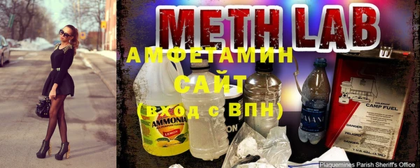 ECSTASY Балабаново