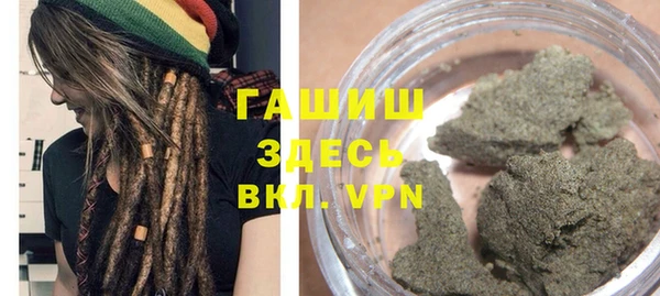 кокс Балахна
