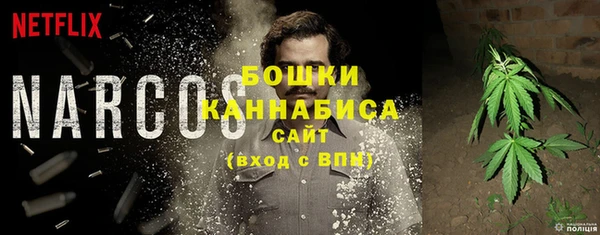 не бодяженный Баксан
