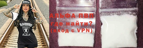 ECSTASY Балабаново