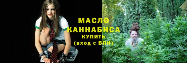кокс Балахна