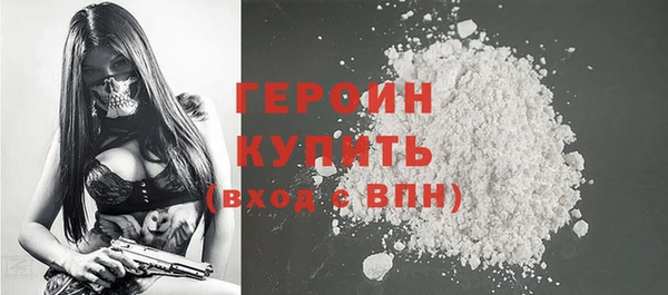 а пвп мука Ельня
