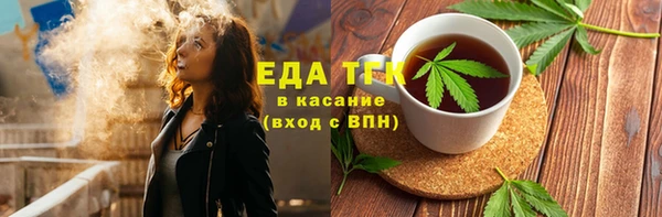 не бодяженный Баксан