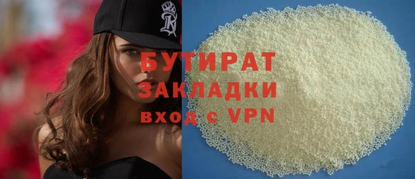 кокс Балахна