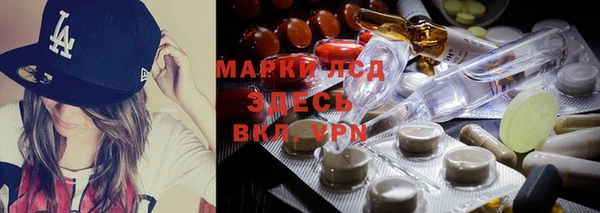не бодяженный Баксан