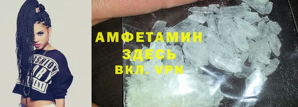 кокс Балахна