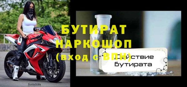 не бодяженный Баксан