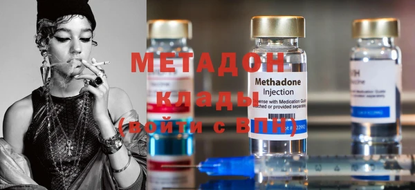 кокс Балахна