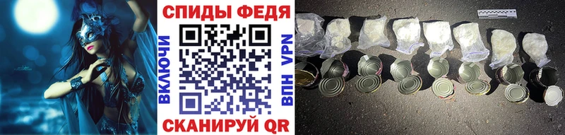 МЕТАМФЕТАМИН кристалл  даркнет клад  Заозёрск 